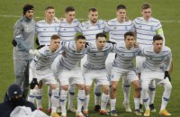 "Динамо" виконало завдання-мінімум і вийшло в Лігу Європи (оновлено)