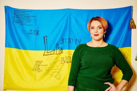 Чому варто нас підтримати?