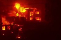 У Чилі оголосили дводенний траур за загиблими у пожежах - відомо про щонайменше 122 жертви