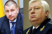 ​Появилось видео побега Пшонки и Клименко из Донецка