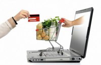 Продвижение интернет-магазинов в 2021 году: рекомендации от экспертов Wezom Body