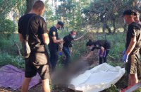 Згвалтування та сексуальне насильство - це "воєнна стратегія" Росії в Україні, - представниця ООН