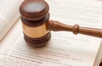 Украину могут признать страной, где системно нарушают авторское право