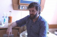 Полиция Киева объявила о подозрении двум иностранцам за нападение на DZIDZIO