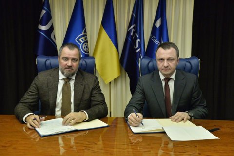 УАФ передала уполномоченному по защите государственного языка результаты проверки инцидента во время матча УПЛ