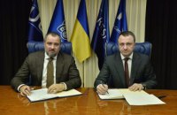 УАФ передала уполномоченному по защите государственного языка результаты проверки инцидента во время матча УПЛ