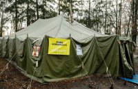 Шмигаль повідомив, що роботу Пунктів незламності переводять на постійну основу