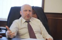 Турчинов попросив розшукати Януковича