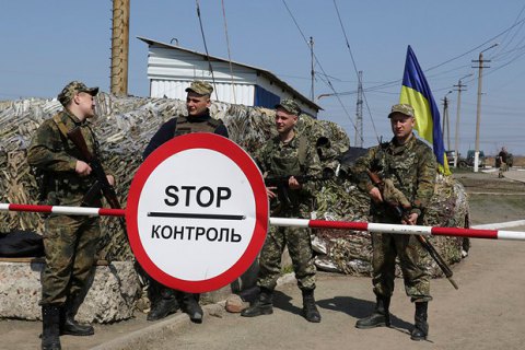 Полиция сообщила о новой стычке с участниками блокады во главе с нардепом Пастухом