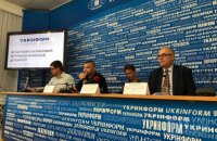 У Freedom House заявили про загрозу для демократії в Україні з боку ультраправих