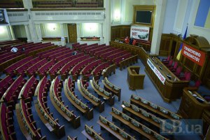 Раде предложили продлить сессию до 12 июля