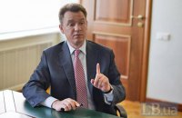Следствие по делу Охендовского приостановлено