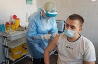 Від ковіду щепили ще 11 628 українців