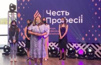 Журналістки LB.ua перемогли у двох номінаціях конкурсу "Честь професії-2021" (оновлено)
