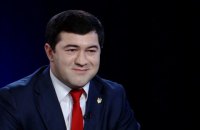 Глава ГФС инициирует на LB.ua открытое обсуждение того, куда расходуются налоговые поступления