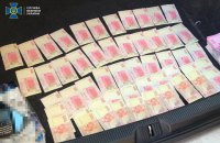 На Закарпатье на взятке поймали главу одной из ОТГ от "Слуги народа"