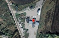 Повітряні сили завдали удару по російському прикордонному пункту пропуску "Погар"