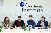 Українське кіно на початку 2017 року: конспект круглого столу