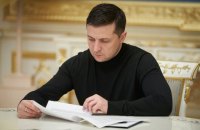  Україна передала список з понад 200 прізвищ для майбутнього обміну полоненими, - Зеленський