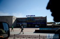 Святогірська група. Що досліджують діалогові групи з непідконтрольними територіями. Частина 2 