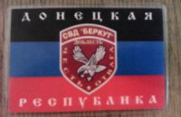 У Маріуполі затримали сепаратиста, який допомагав російським ЗМІ