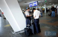 Пилоты Франции объявили о недельной забастовке в начале мая
