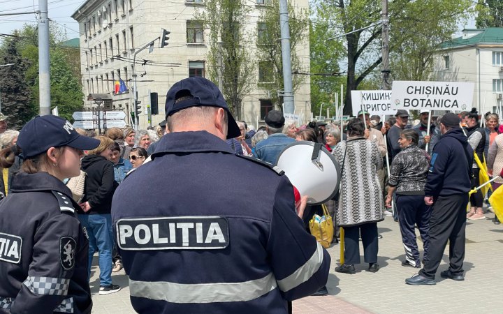 У Кишиневі затримали 27 учасників проросійських протестів