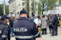 У Кишиневі затримали 27 учасників проросійських протестів