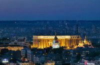 В МИДе появится чиновник по вопросам ксенофобии и антисемитизма