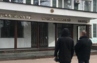 СБУ запобігла закупівлі сертифікованих у Росії деталей для бронетехніки за завищеними цінами