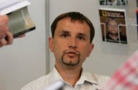 Інститут нацпам'яті вважає, що необхідно заснувати День свободи совісті та віросповідання