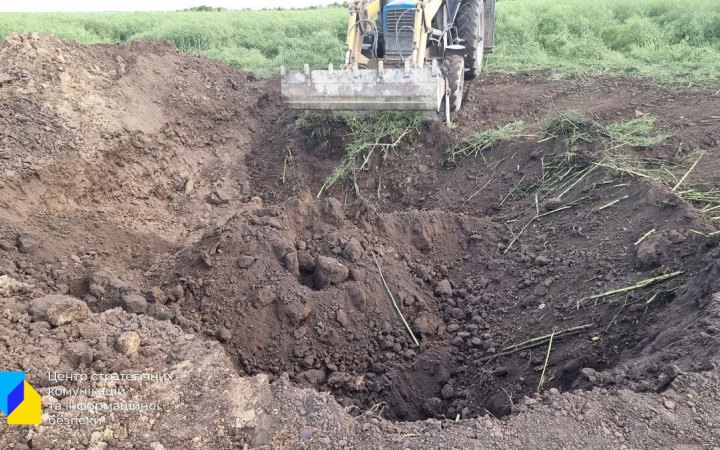 На Тернопільщині впали уламки російської ракети (оновлено)