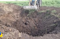 На Тернопільщині впали уламки російської ракети (оновлено)