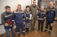 Кличко нагородив комунальників до професійного свята