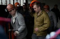 Авария на шахте под Луганском произошла из-за нарушения техники безопасности, - Лисянский