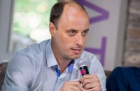 У Генпрокуратурі створено департамент з тортур у правоохоронних органах