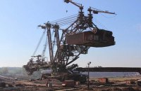 Госгеонедра лишили  МГОК лицензии на добычу титана
