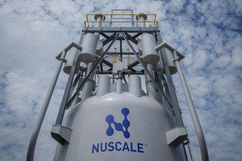 "Енергоатом" хоче замінити ТЕС малими реакторами американської NuScale Power