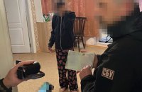 СБУ затримала колаборантку, яка переїхала до Києва під виглядом переселенки і планувала втекти за кордон