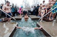 В Харькове отпраздновали Крещение Господне