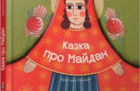 Чого чекати від літературної осені?