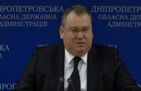 Резниченко: 2017 год в Днепропетровской области пройдет под знаком масштабного ремонта дорог