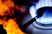В Станице Луганской произошел взрыв в кафе, 12 пострадавших