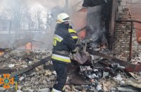 ​ДСНС: у більшості областей, в яких були повітряні тривоги, ніч минула без ушкоджень