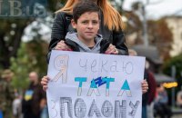 В Харкові почало роботу представництво Координаційного штабу з питань поводження з військовополоненими