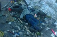 На Інститутській лежать троє загиблих (Оновлено)
