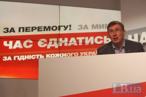 Порошенко созывает заседании фракции БПП