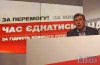 Порошенко созывает заседании фракции БПП