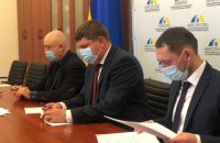 Німеччина надасть Україні 13 млн євро на боротьбу з COVID-19