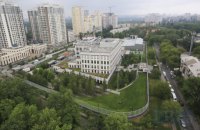 Сотрудницу посольства США обокрали в Киеве